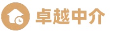 长汀县卓越房地产中介有限公司